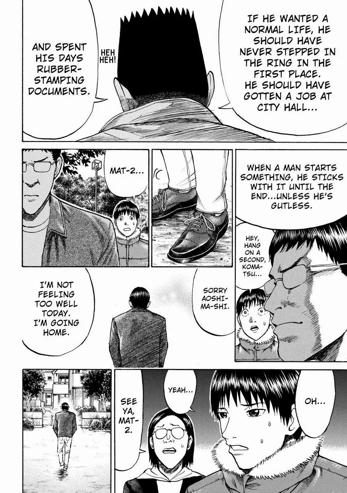 Wagatsuma-san wa Ore no Yome Chapter 57 8